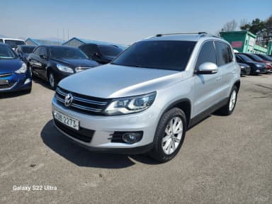 New Tiguan
