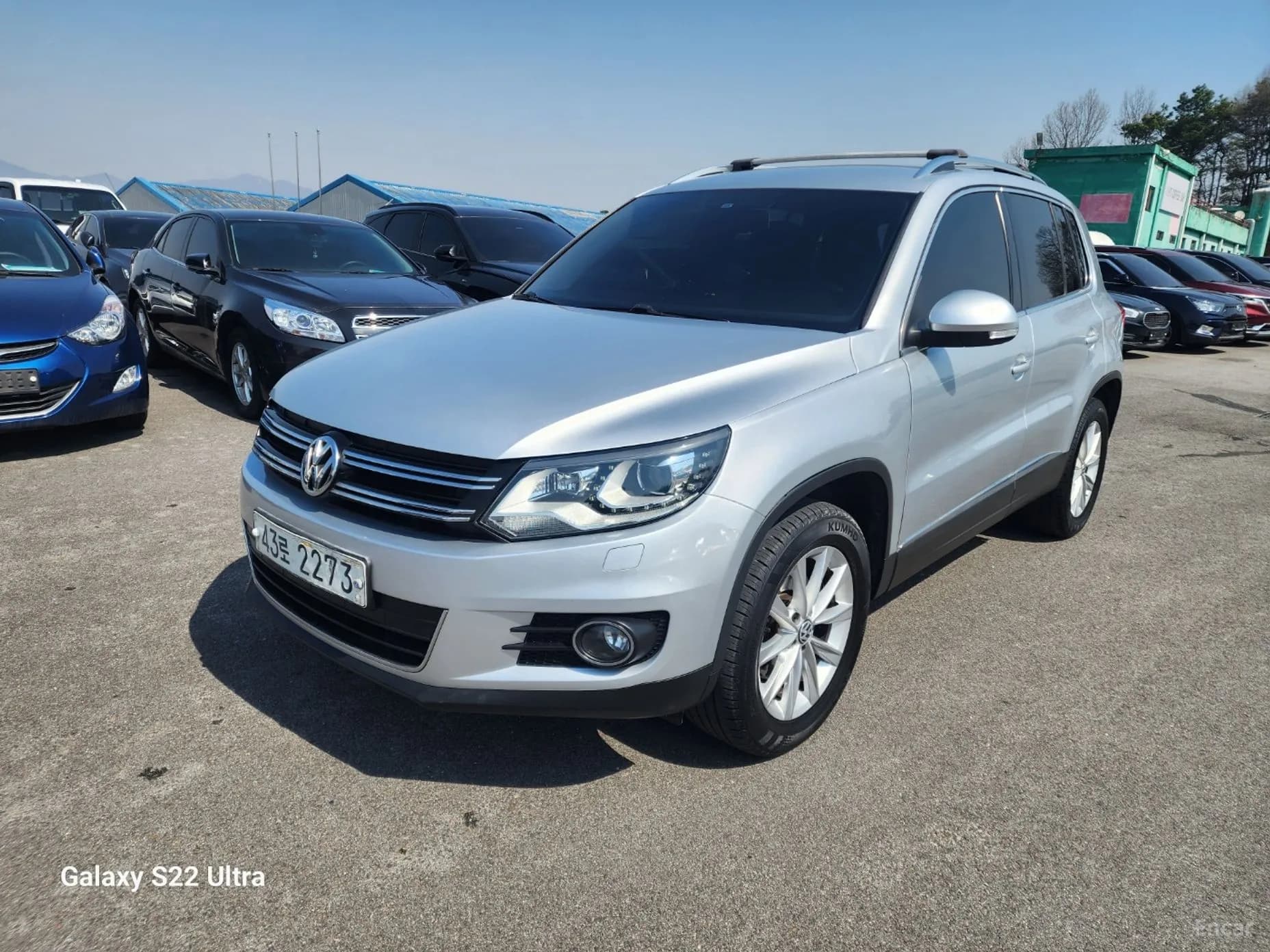 New Tiguan