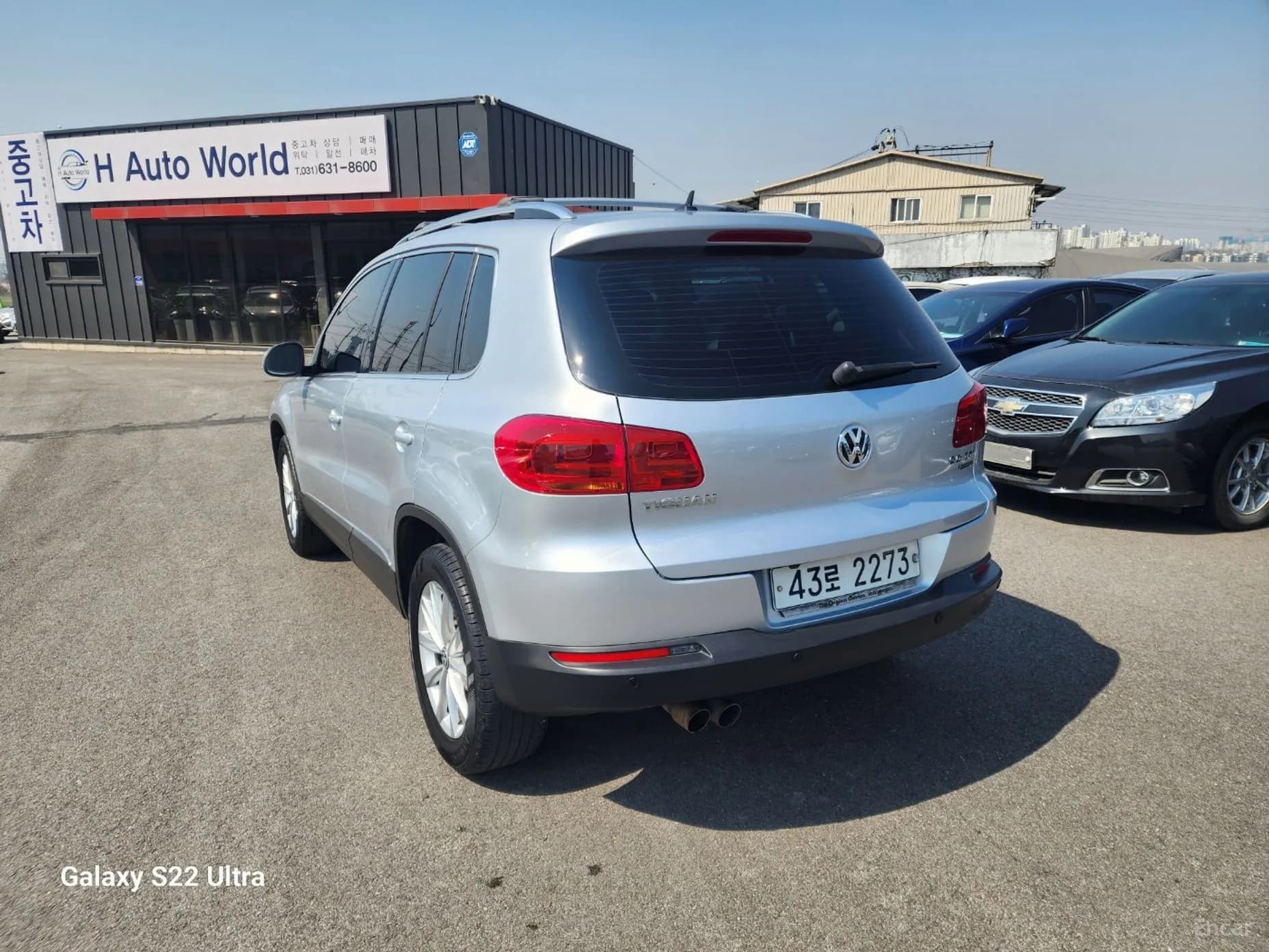 New Tiguan