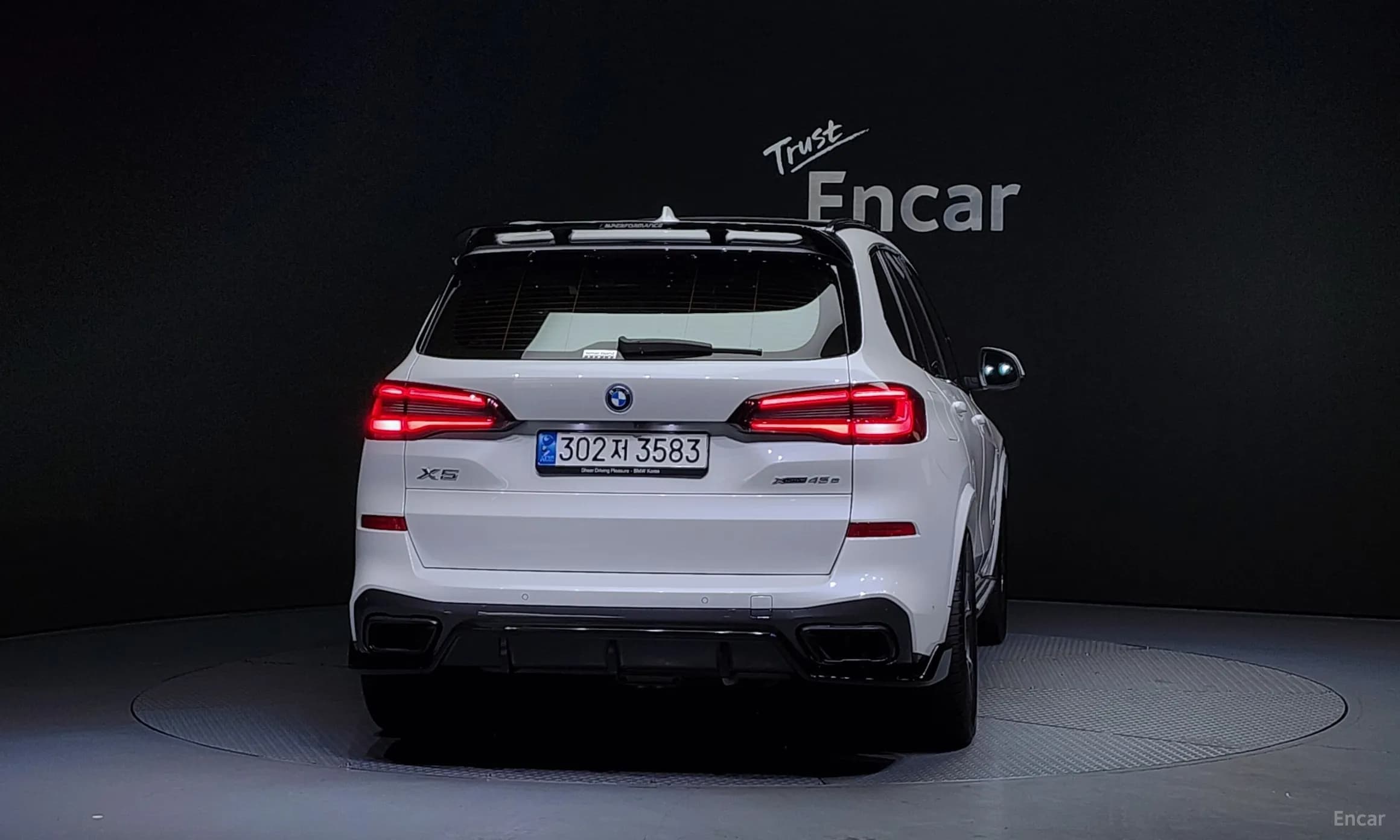 X5 (G05)