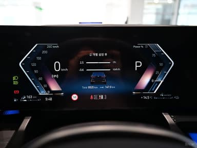 5 Series (G60)