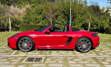 718 Boxster