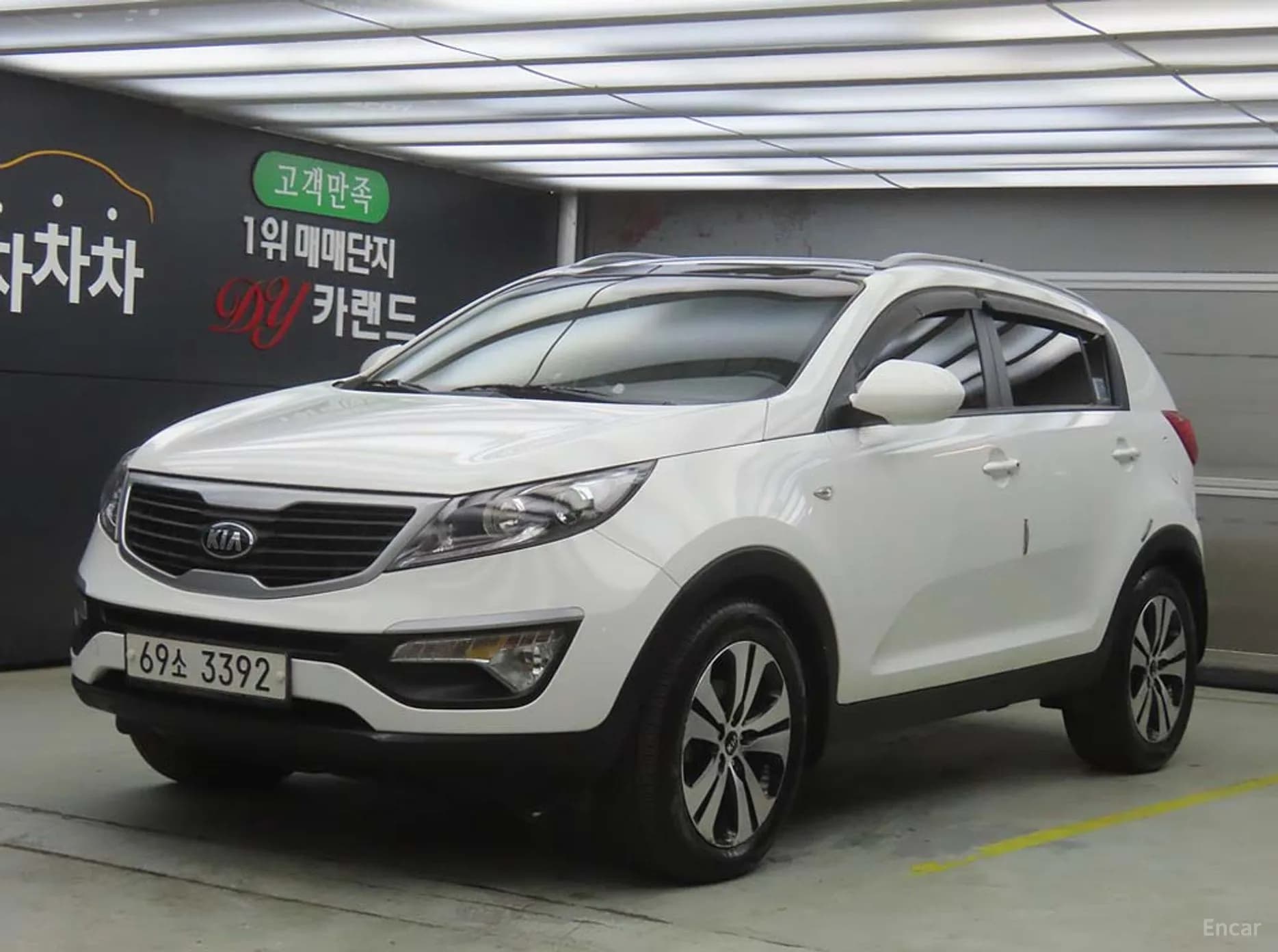 Sportage R