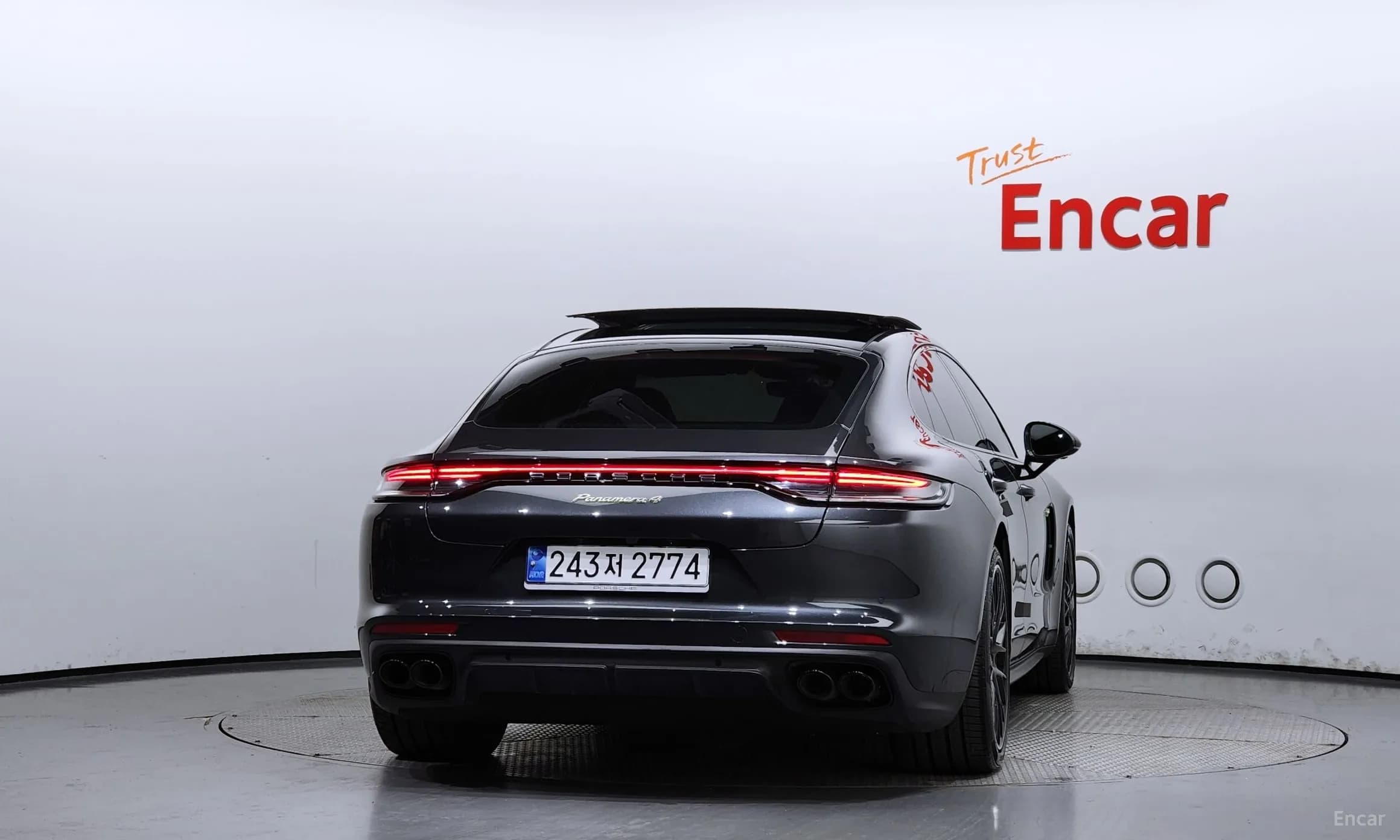 Panamera (971)