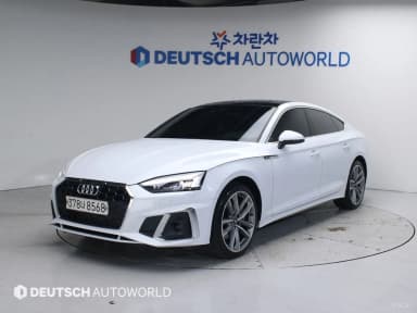 A5 (F5)