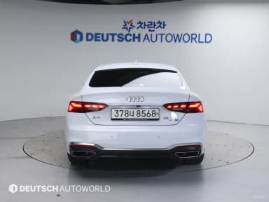 A5 (F5)