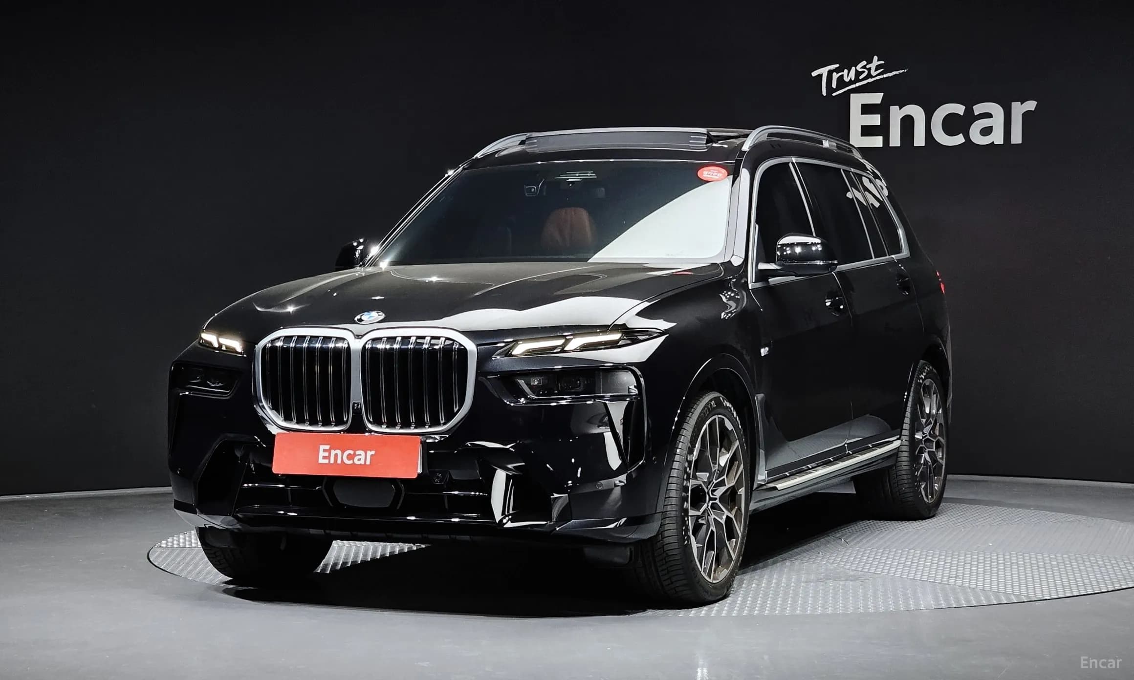 X7 (G07)