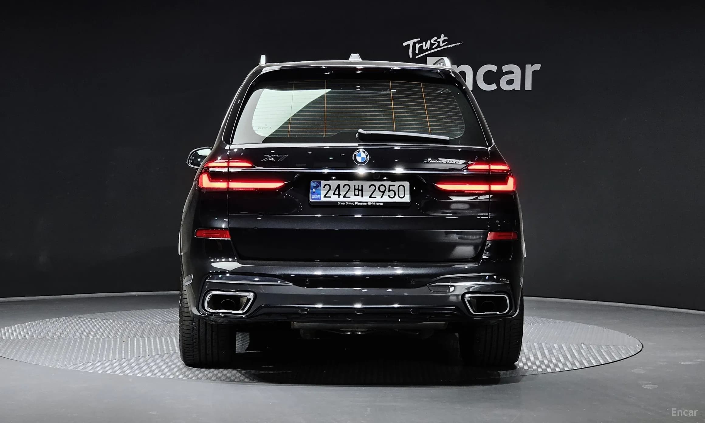 X7 (G07)