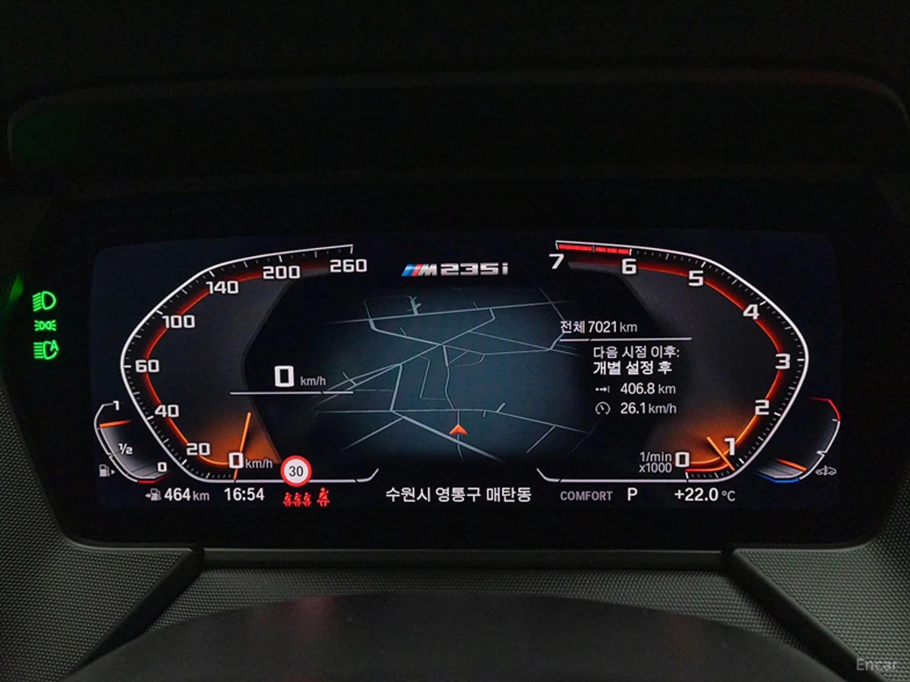 2 Series Gran Coupe (F44)