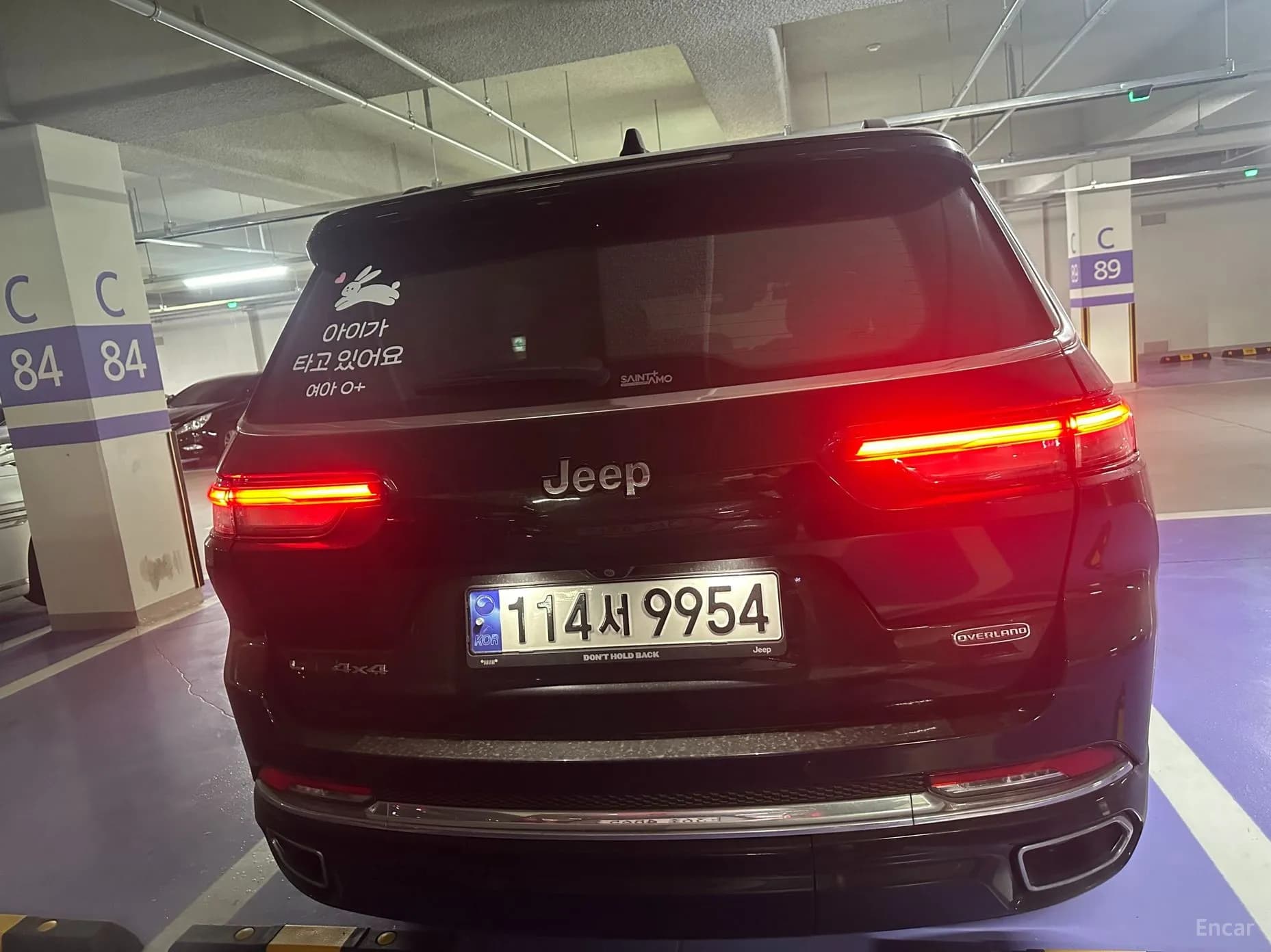 Grand Cherokee (WL)