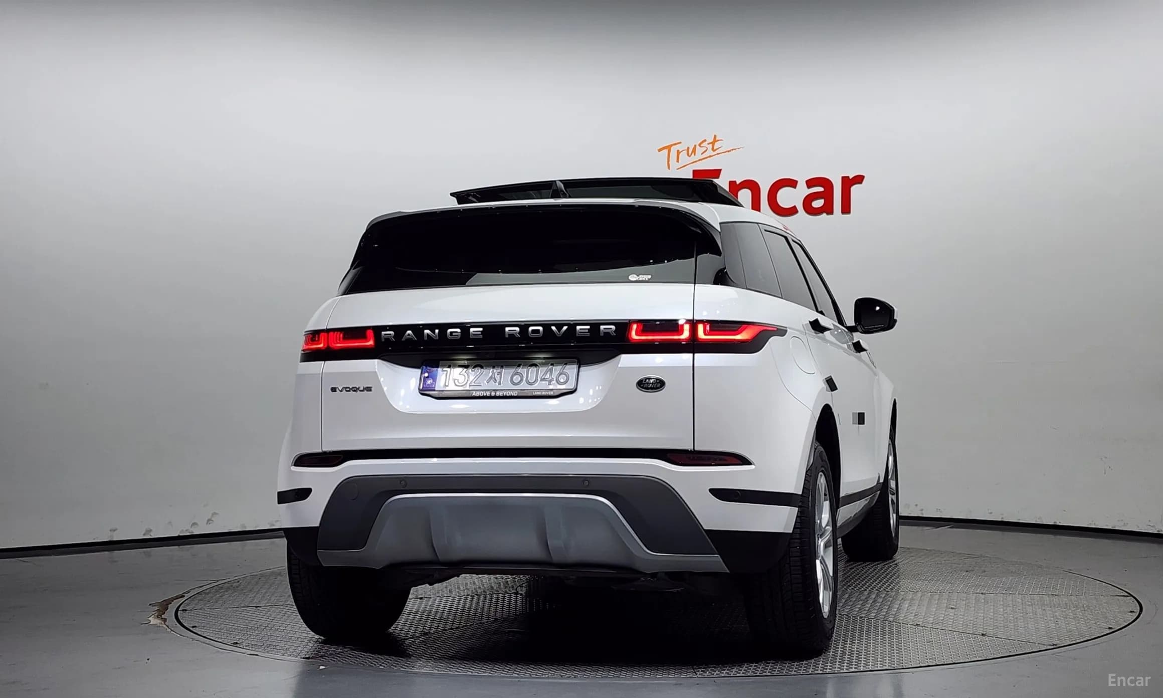 Range Rover Evoque 2nd Generation