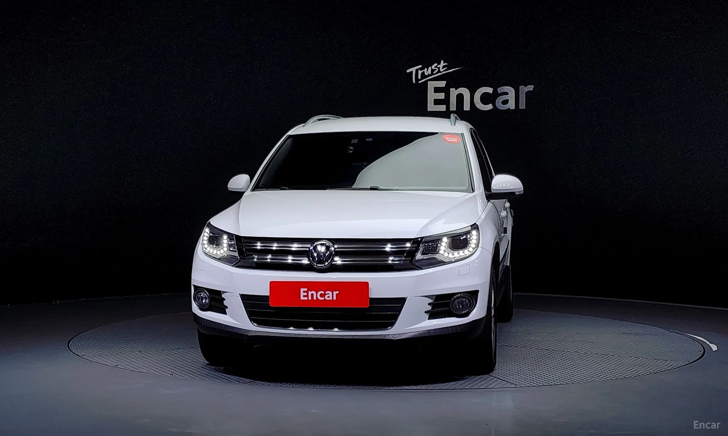 New Tiguan