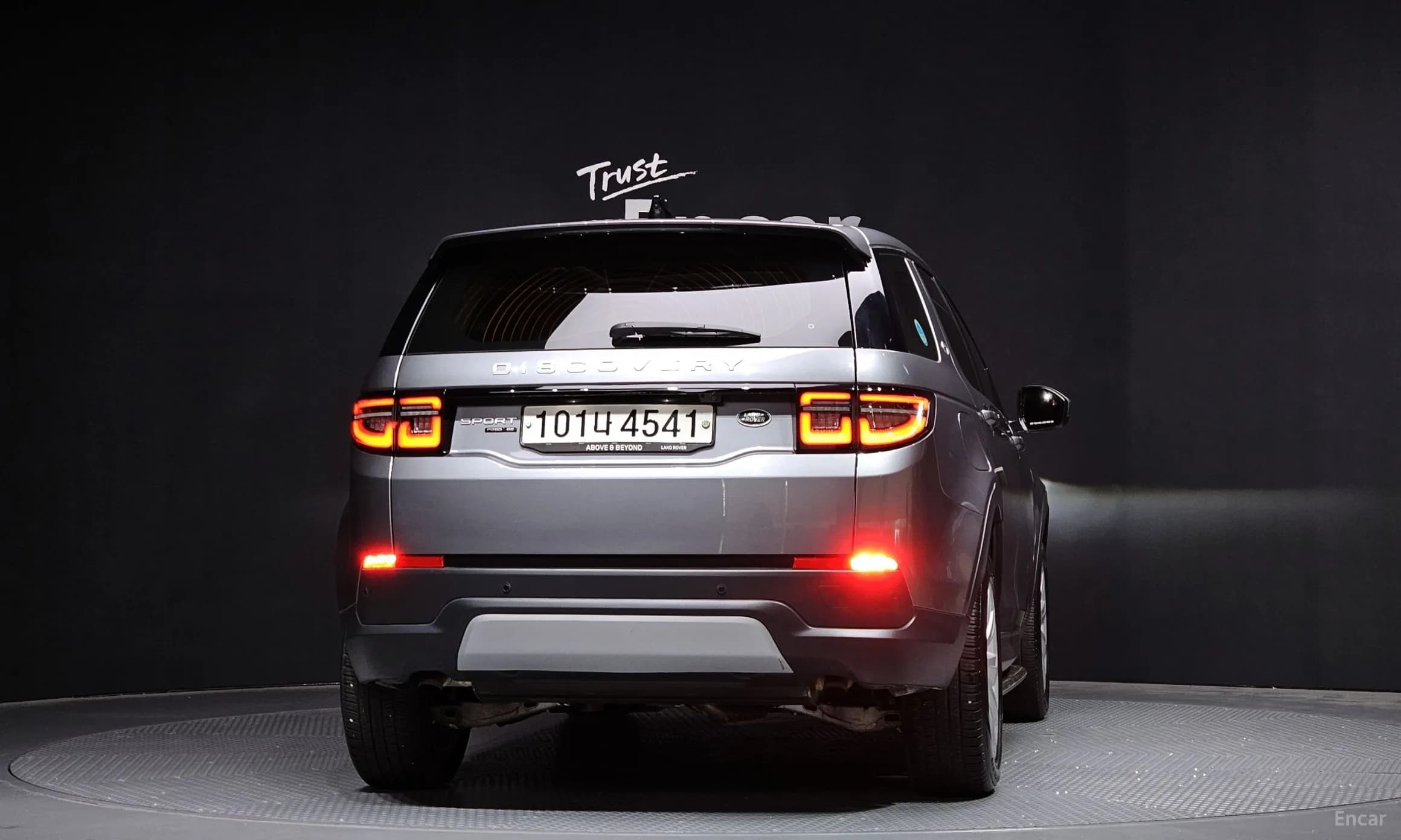 Discovery Sports
