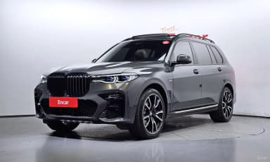 X7 (G07)