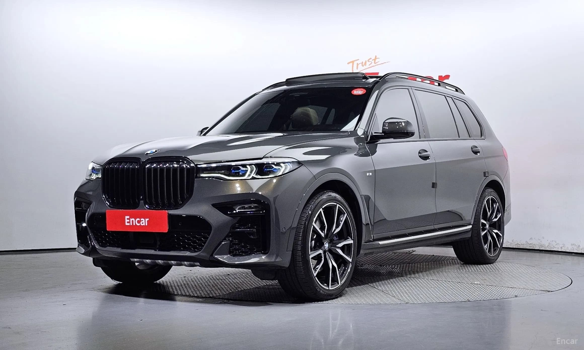 X7 (G07)