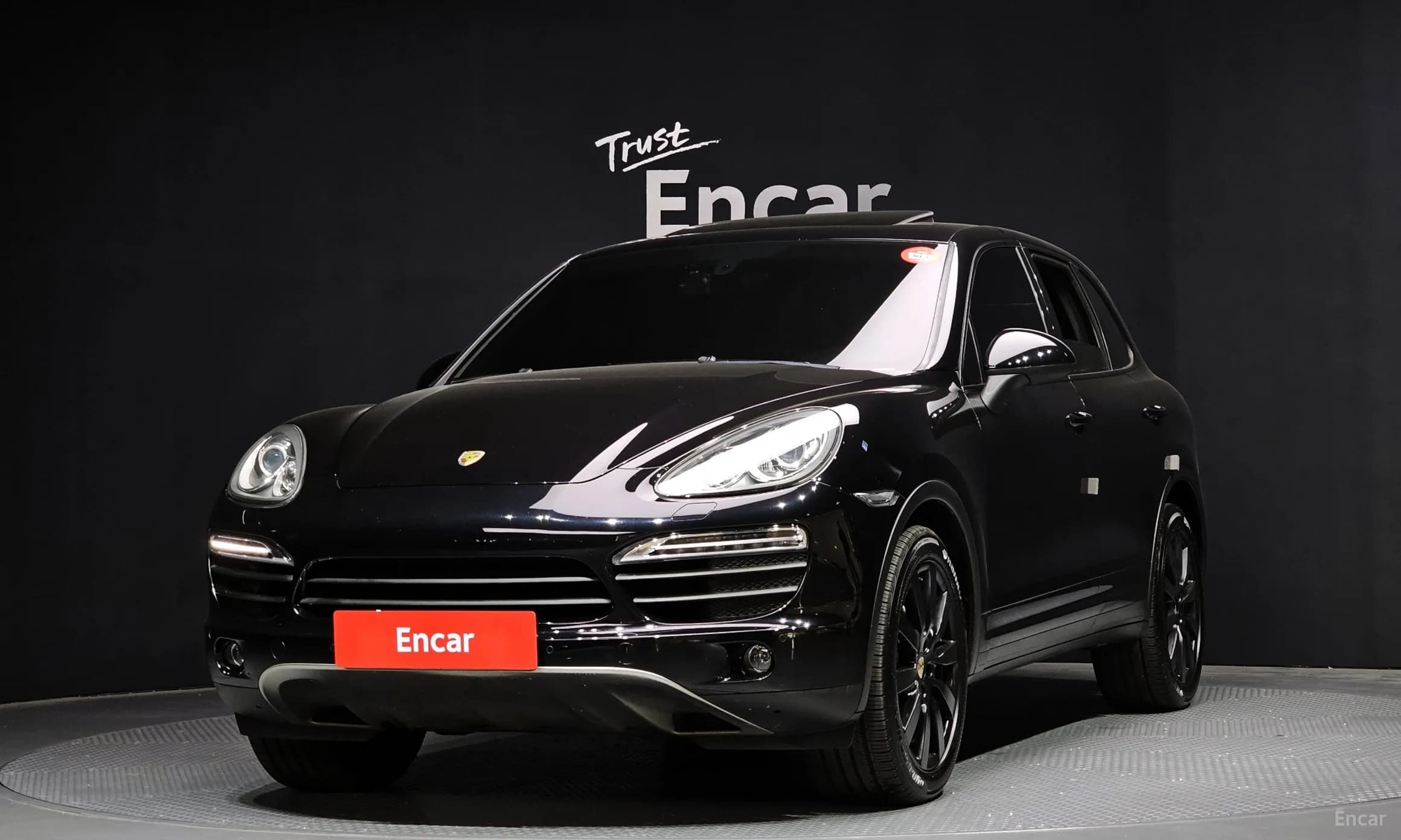 New Cayenne