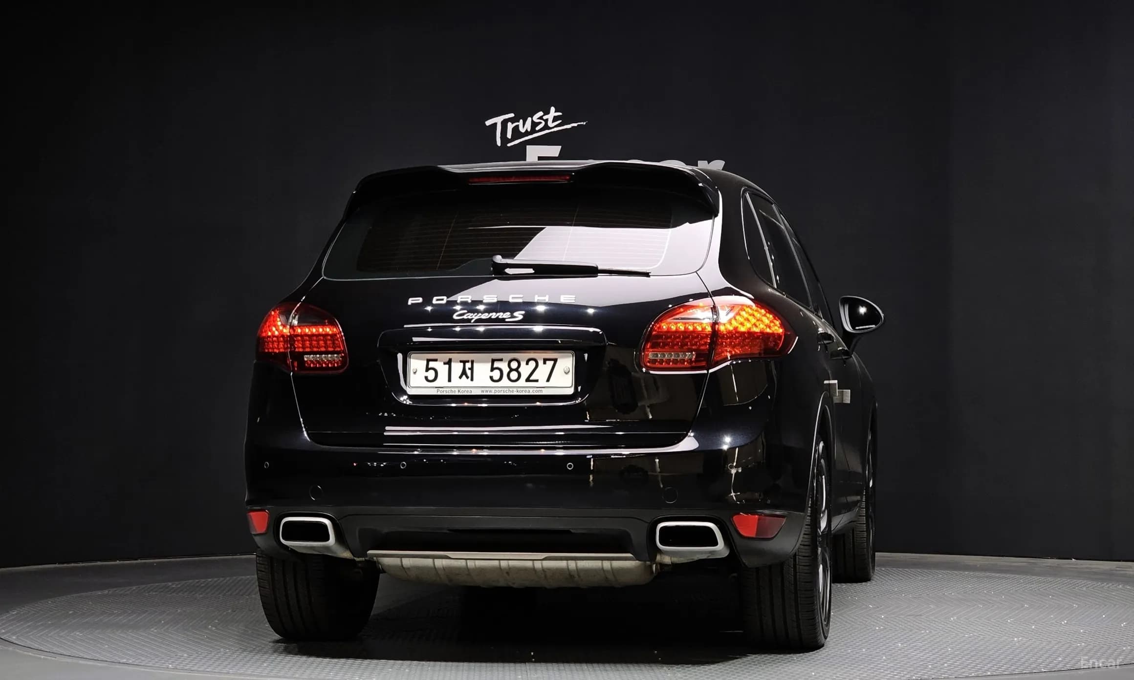 New Cayenne