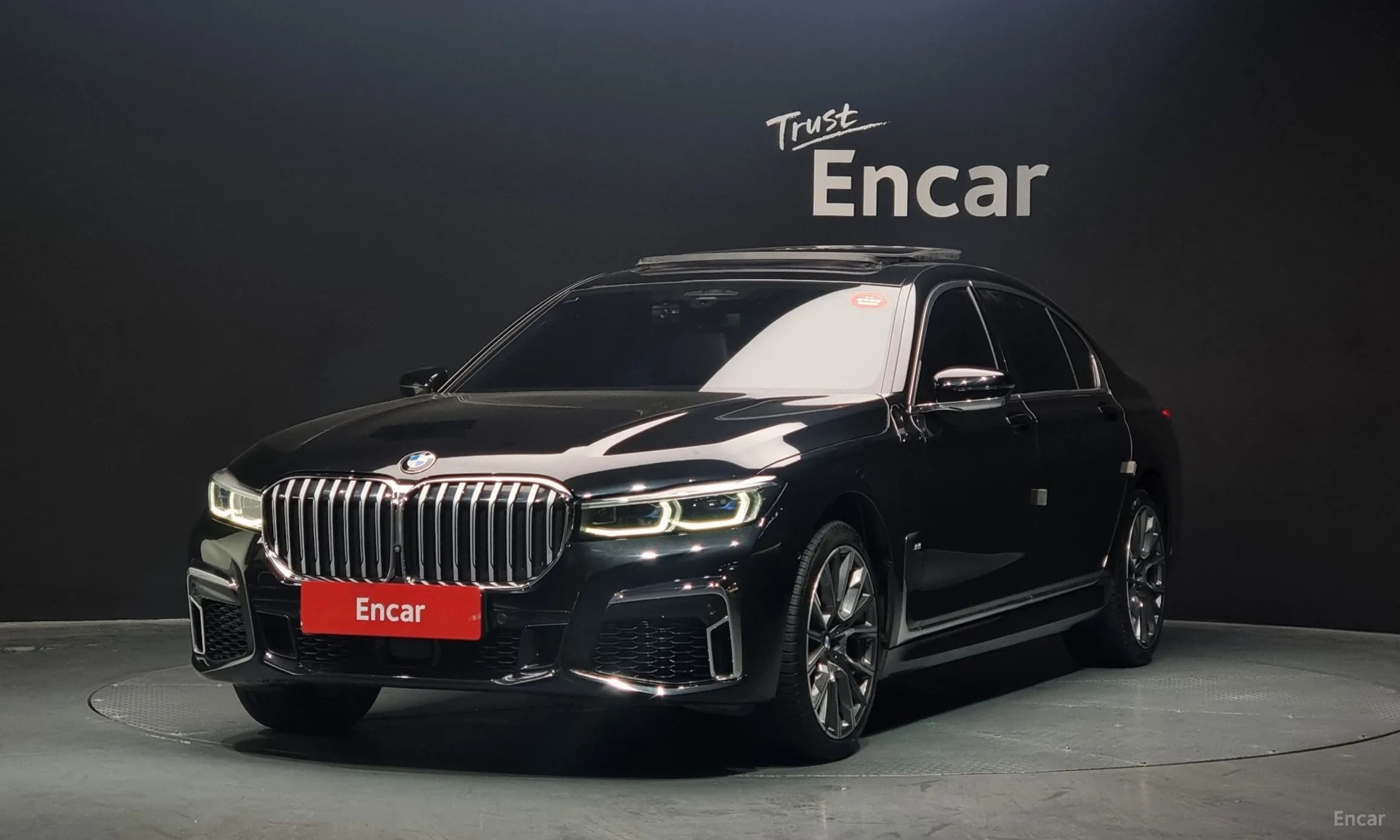 7 Series (G11)