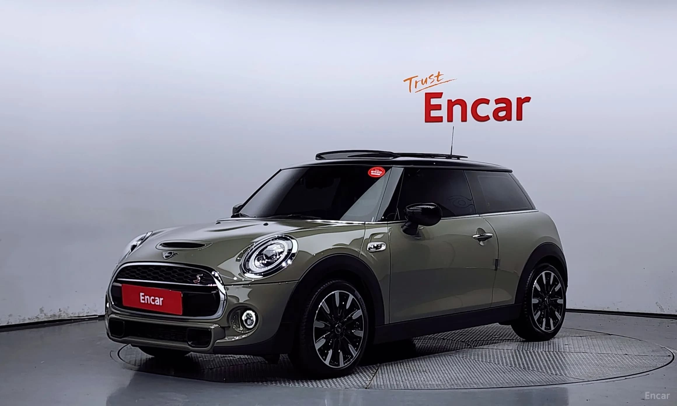 Cooper S