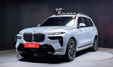 X7 (G07)