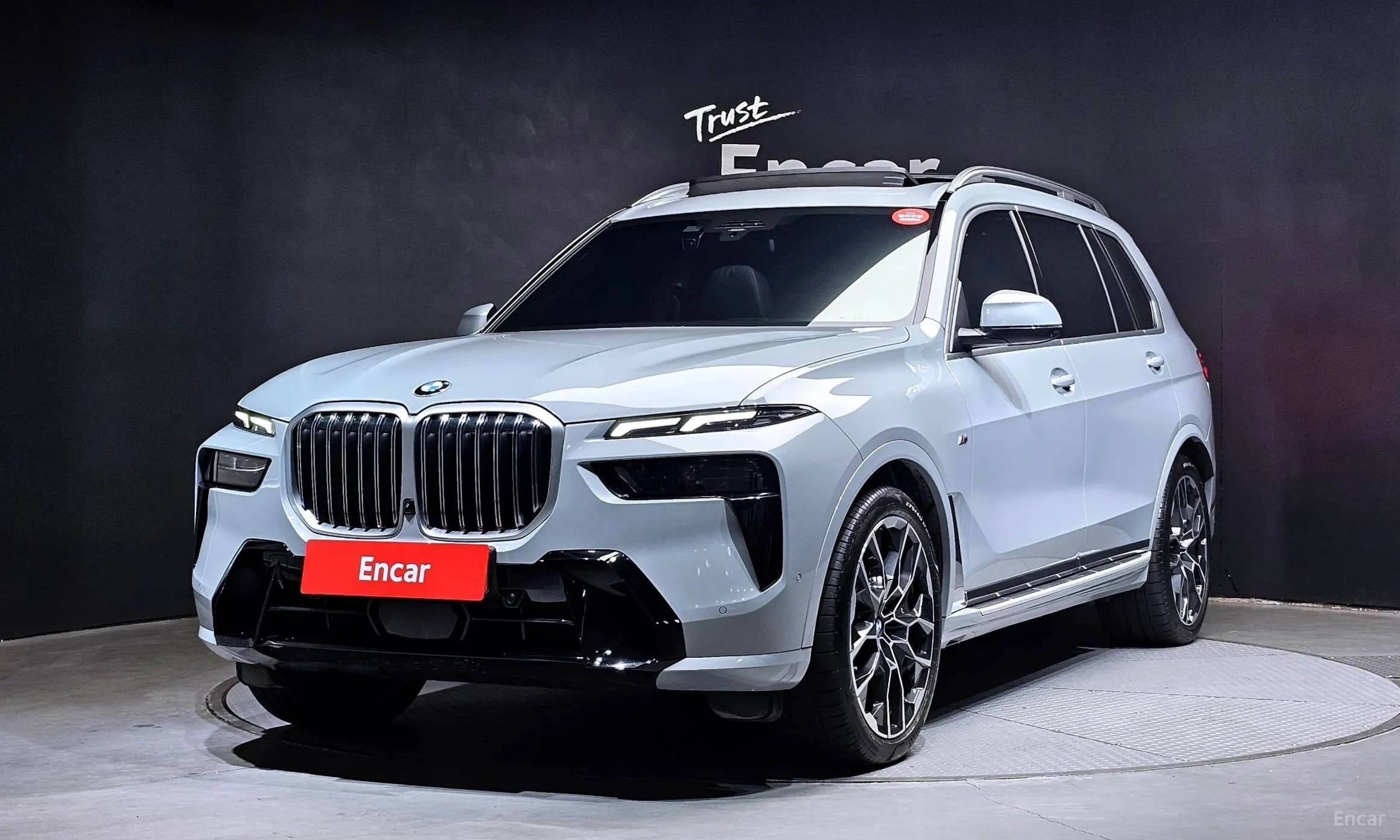 X7 (G07)