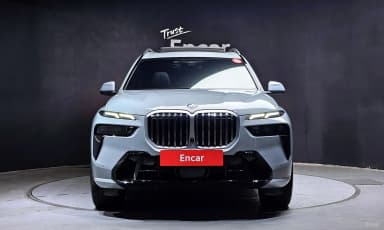 X7 (G07)