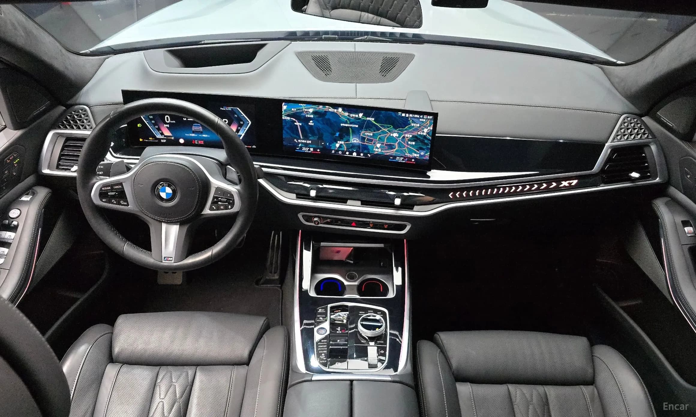 X7 (G07)