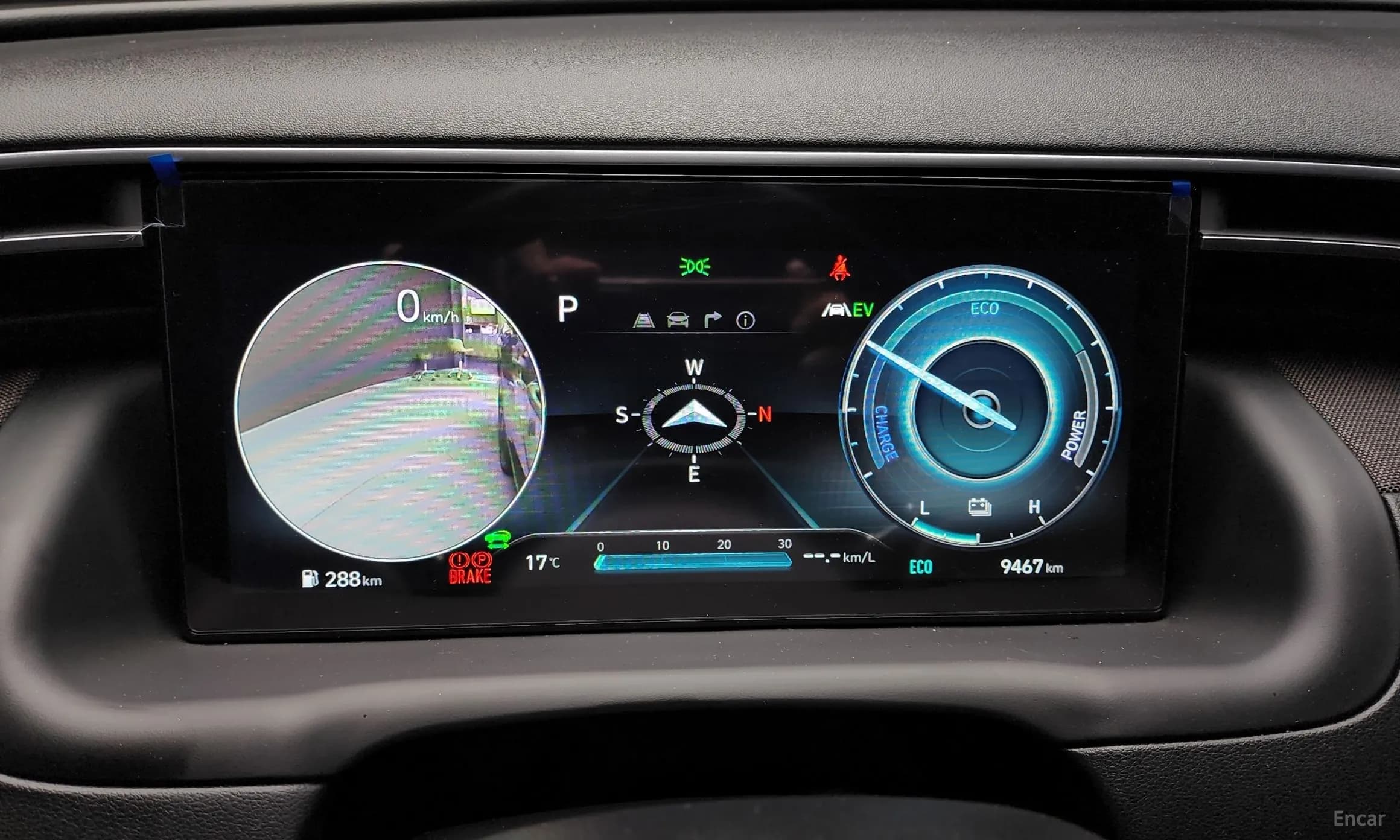 Tucson Hybrid (NX4)