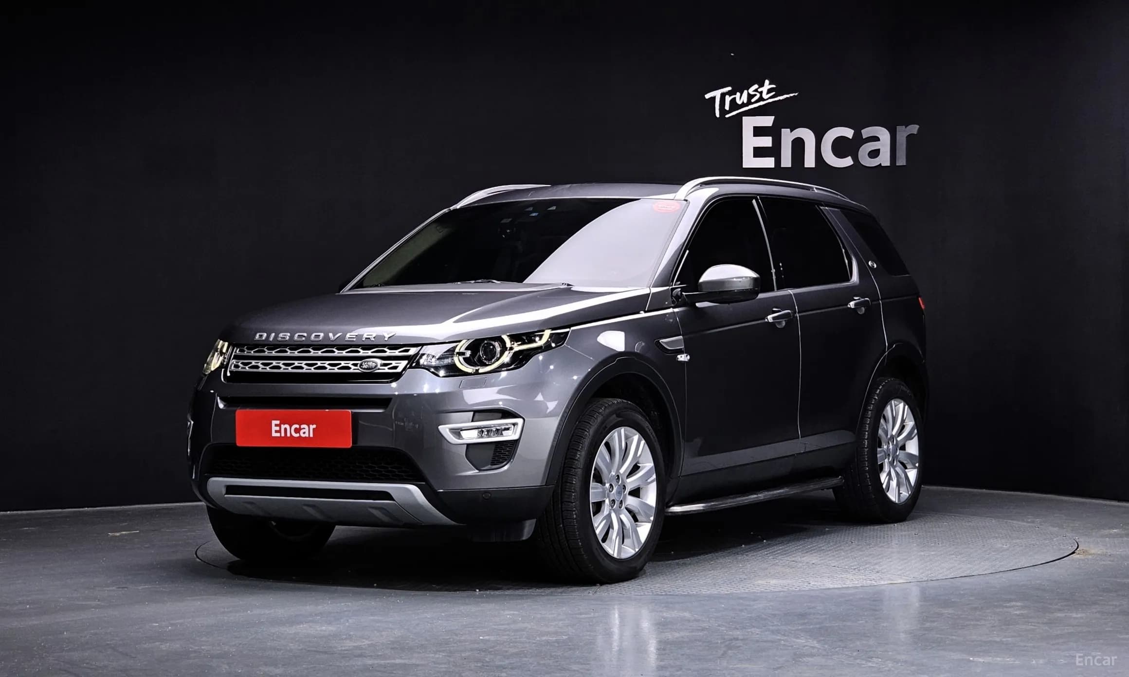 Discovery Sports
