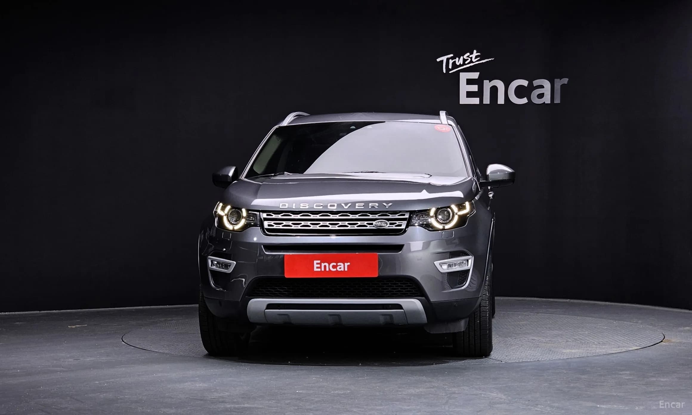 Discovery Sports