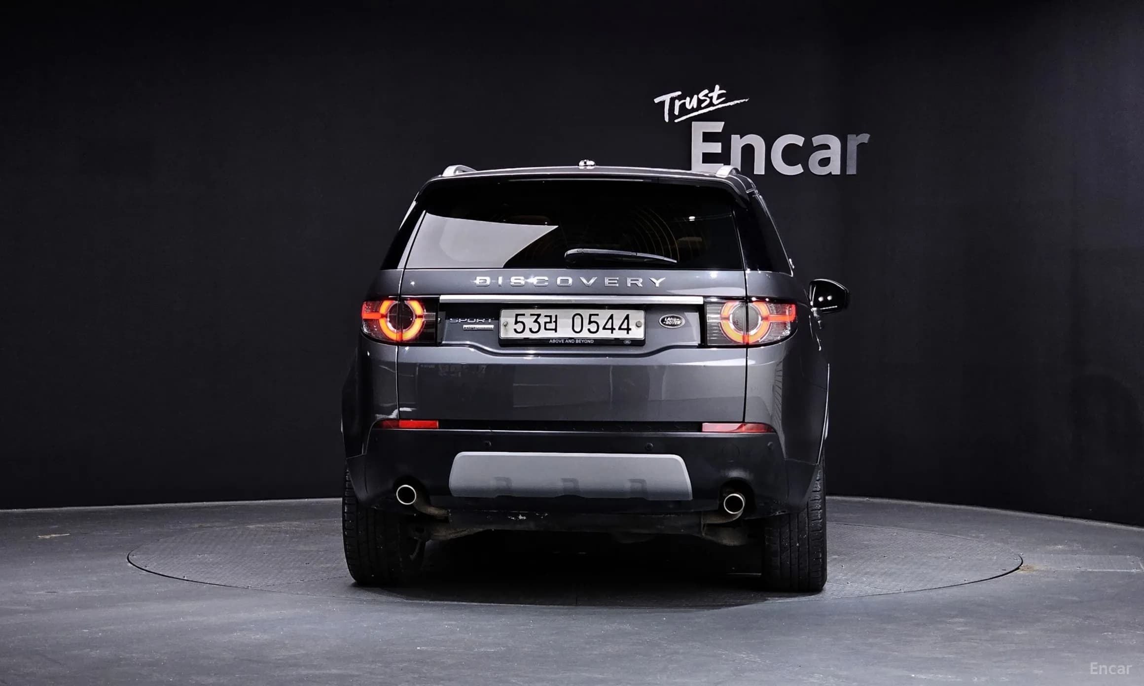 Discovery Sports