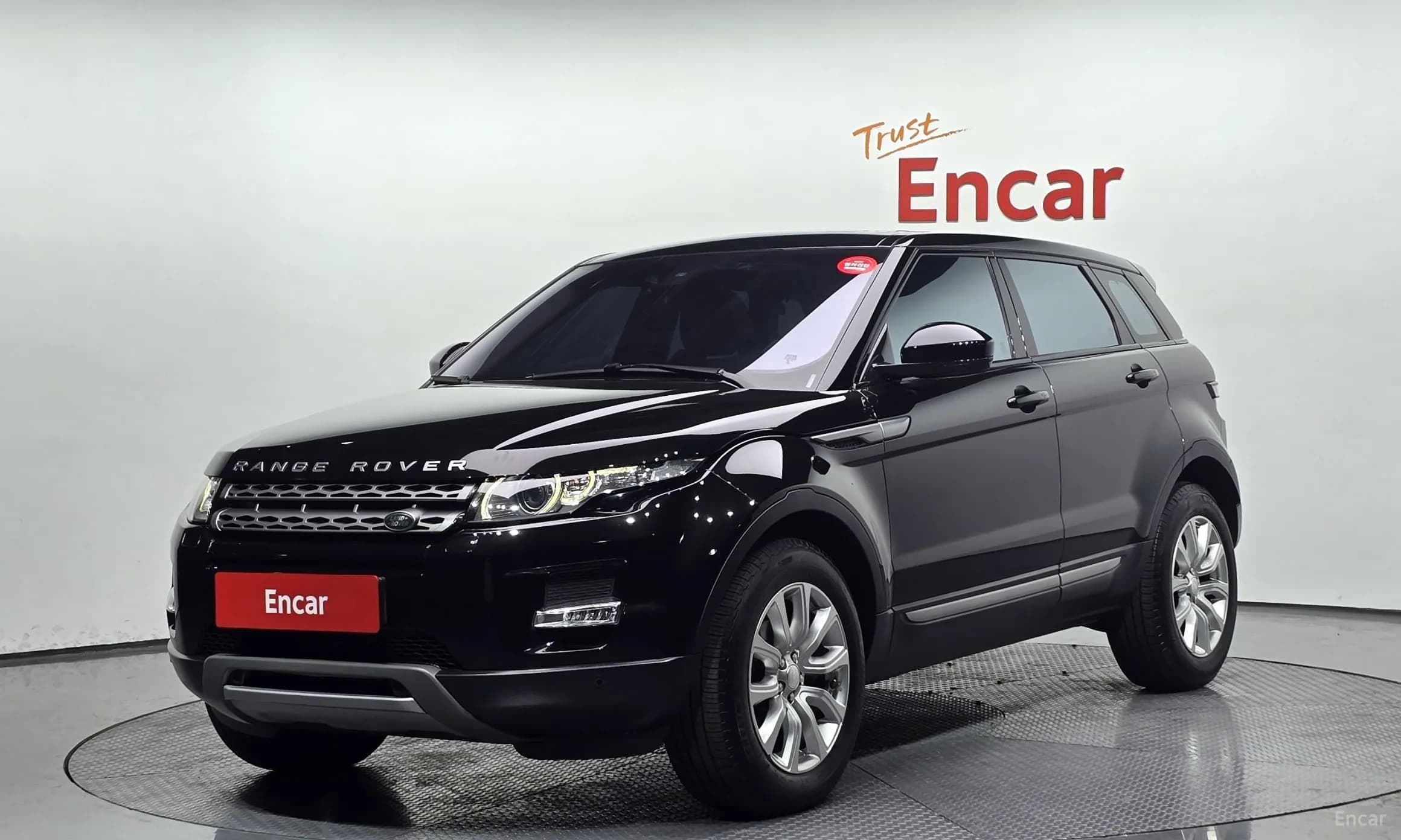 Range Rover Evoque