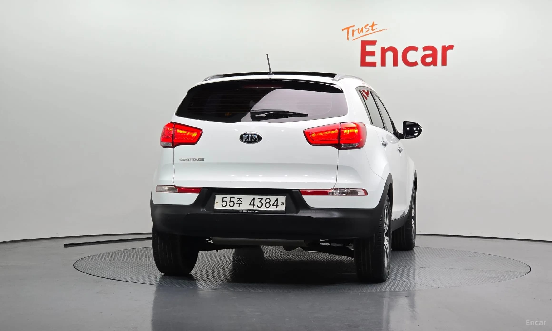 The New Sportage R