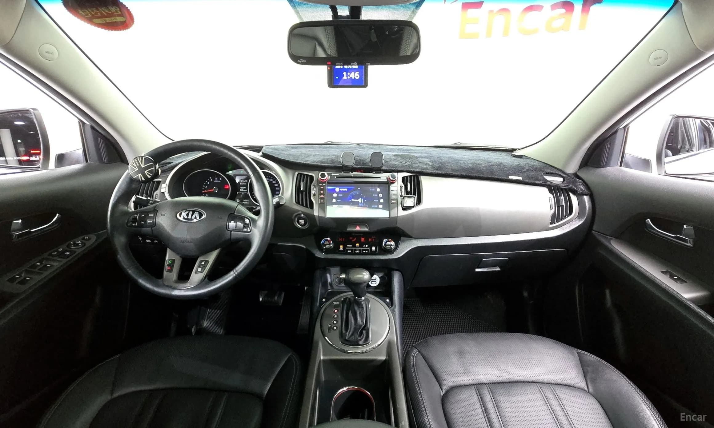 The New Sportage R