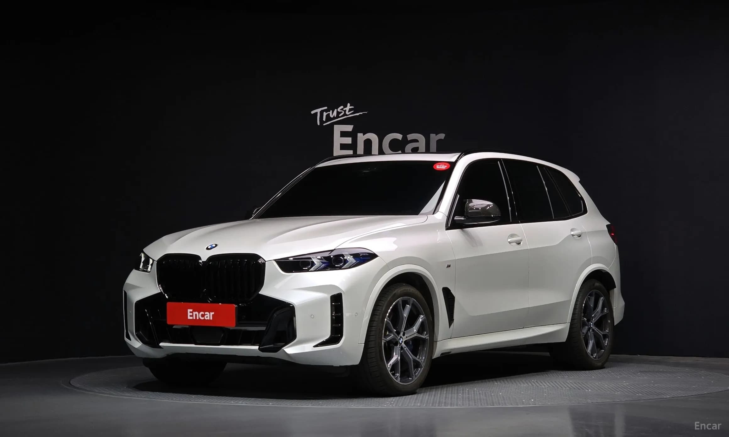 X5 (G05)