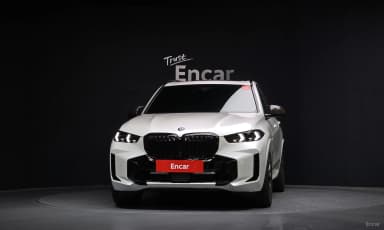 X5 (G05)