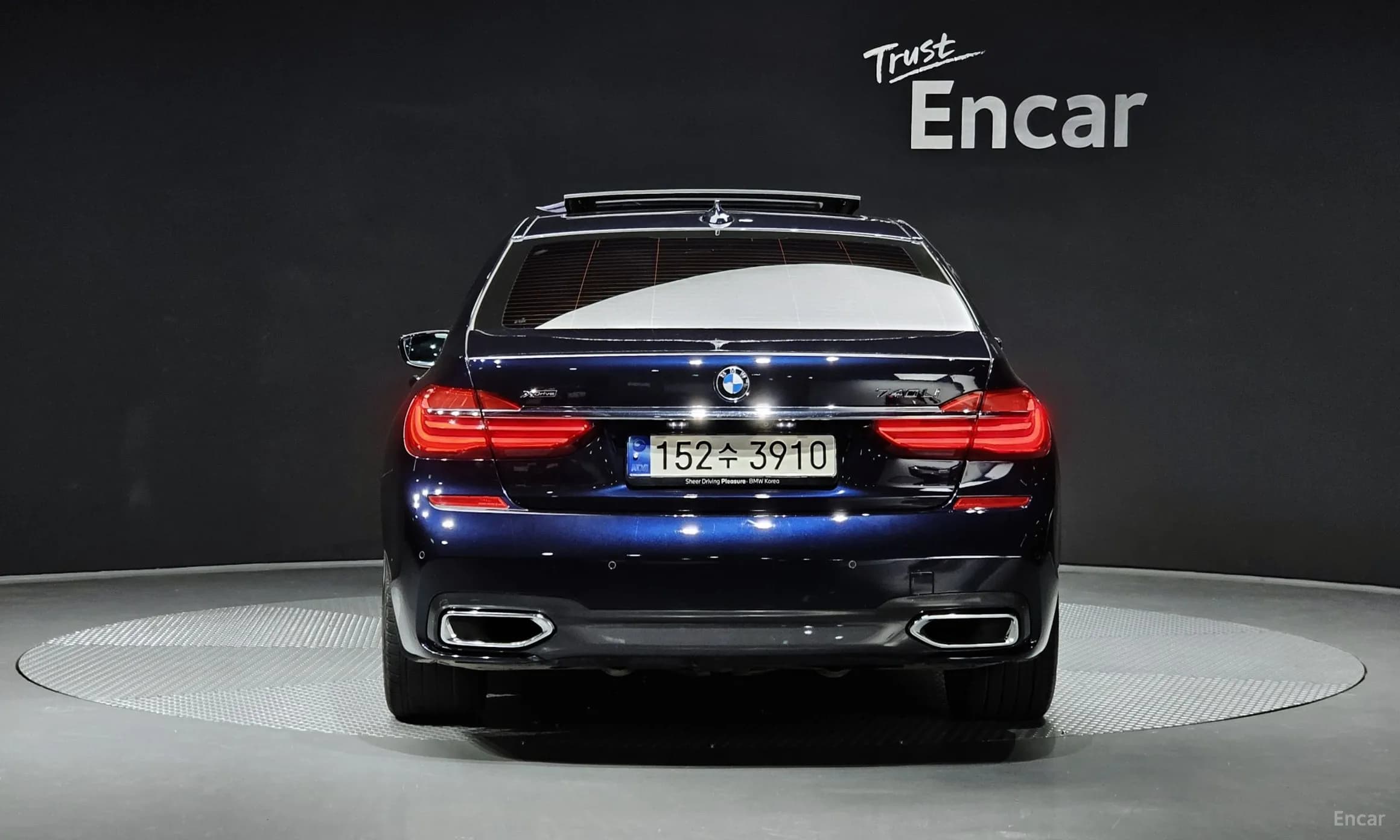 7 Series (G11)