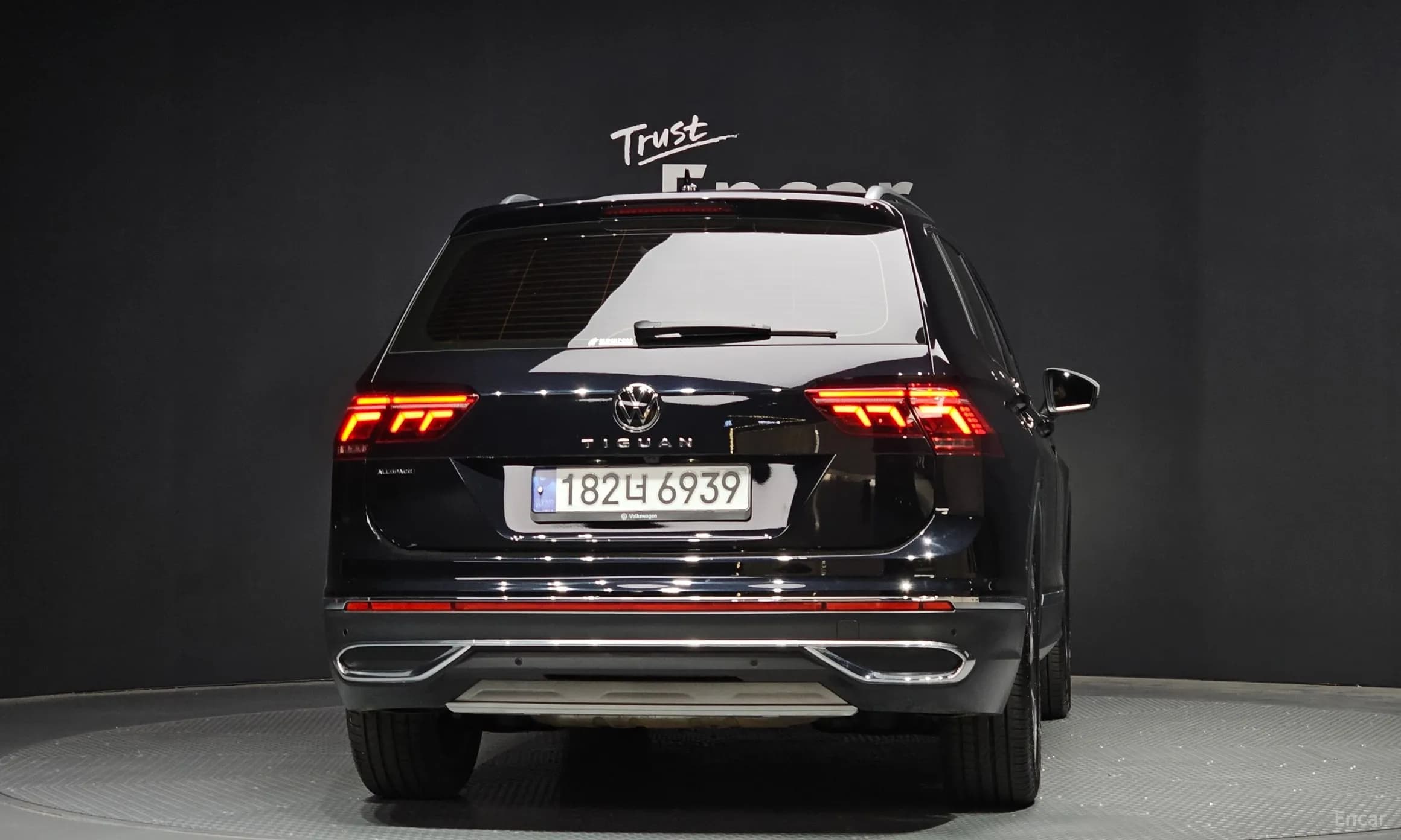 Tiguan All Space