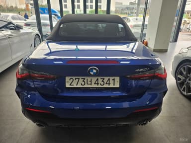 Series 4 (G22)