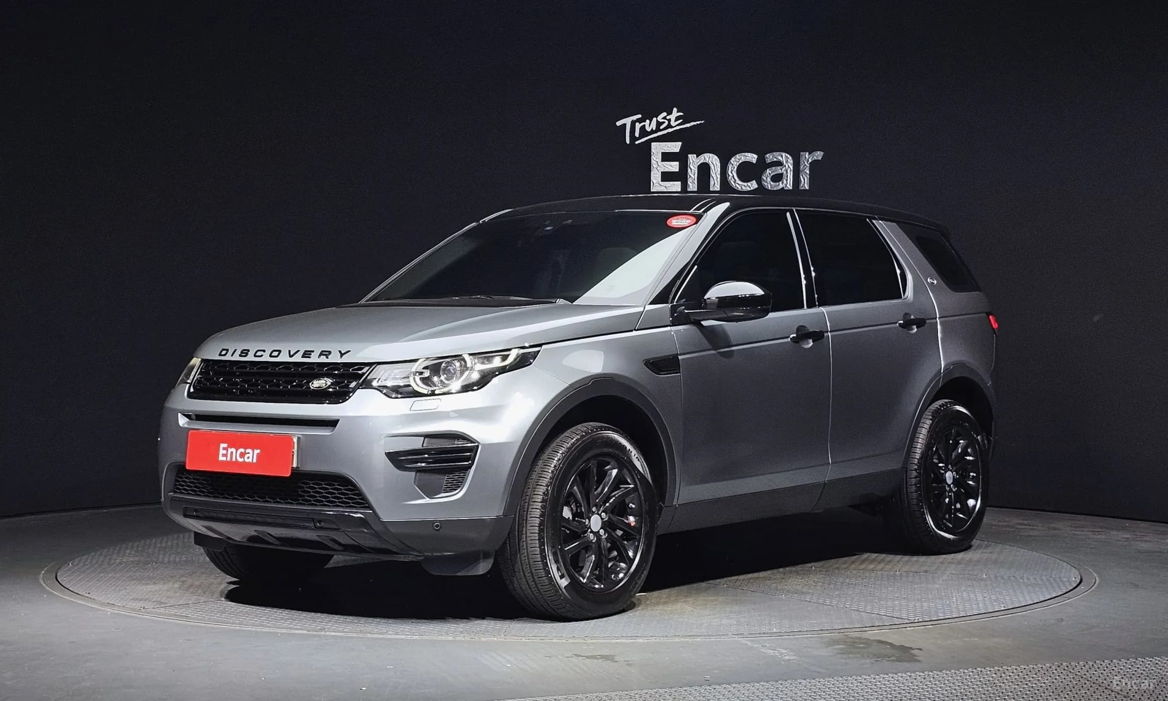 Discovery Sports