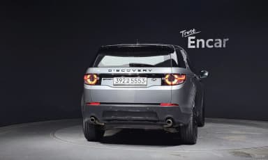 Discovery Sports