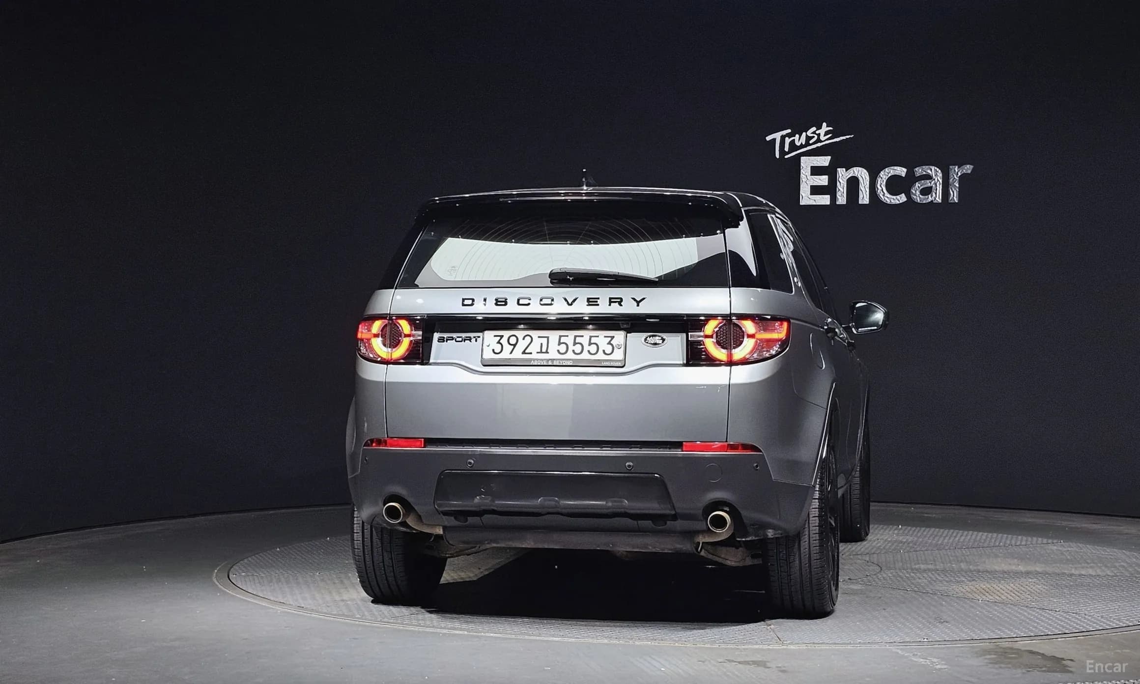 Discovery Sports