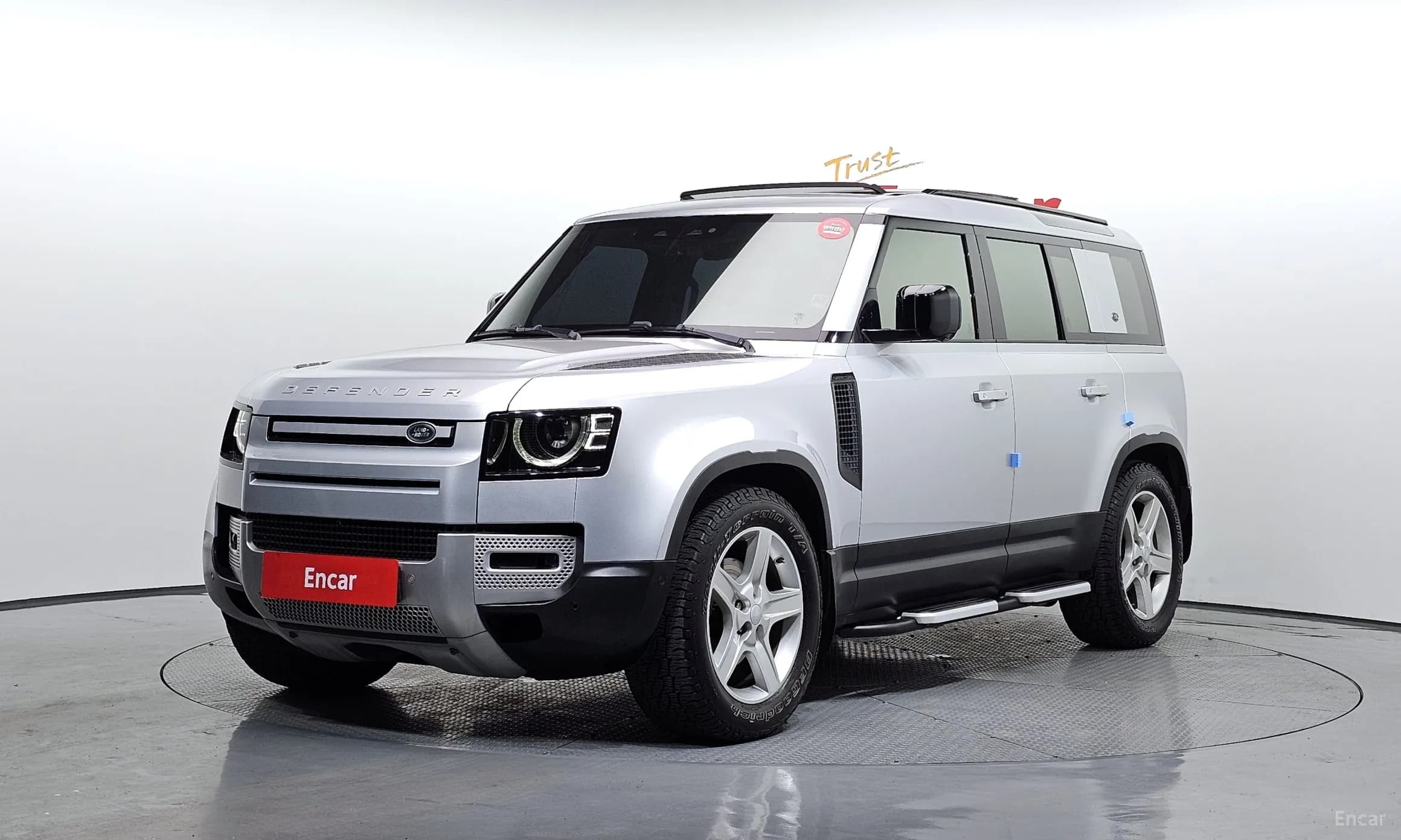 Defender (L663)