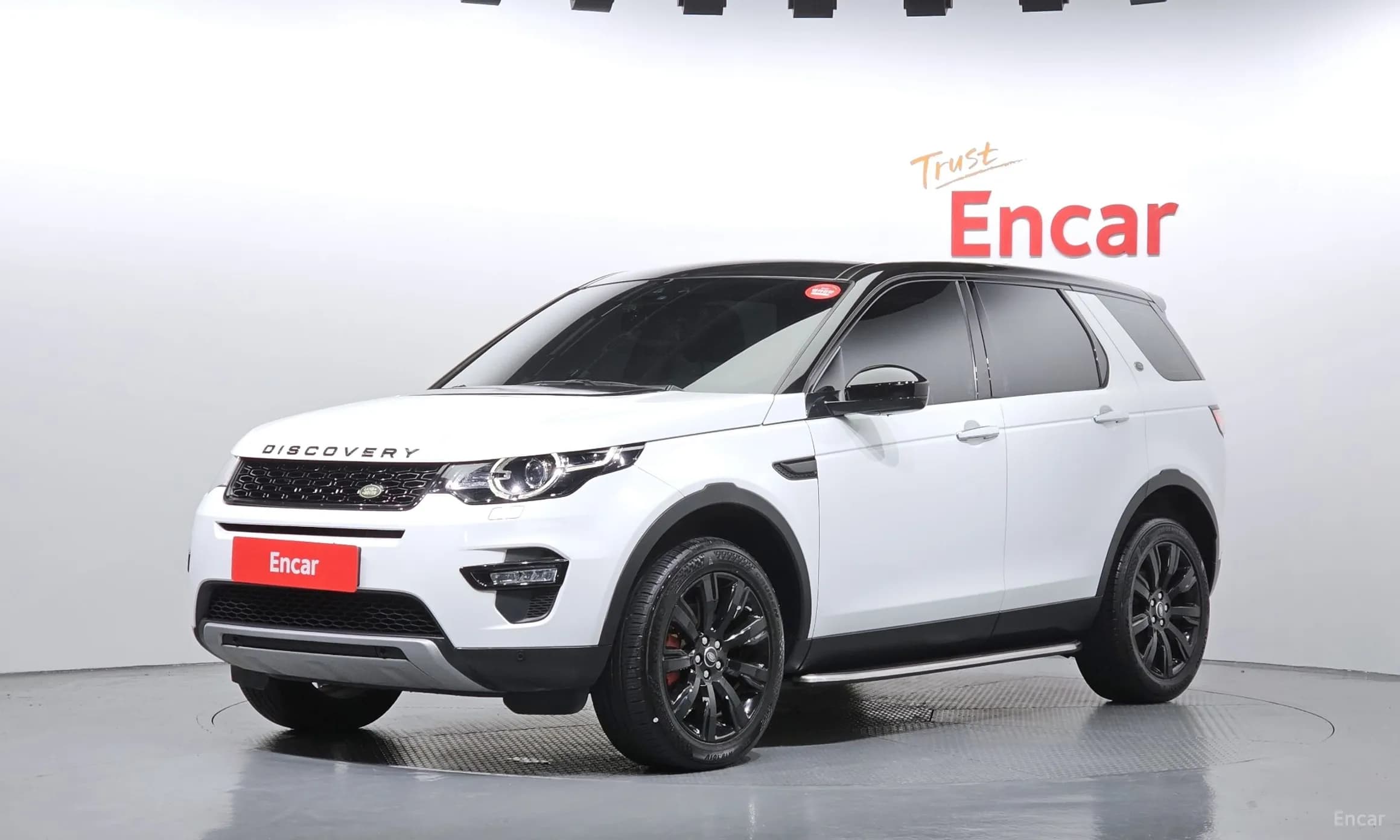 Discovery Sports