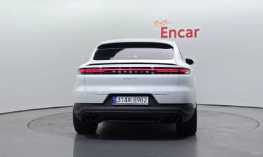 Cayenne (PO536)