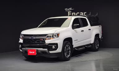 Real New Colorado