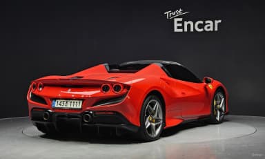 F8 Spider