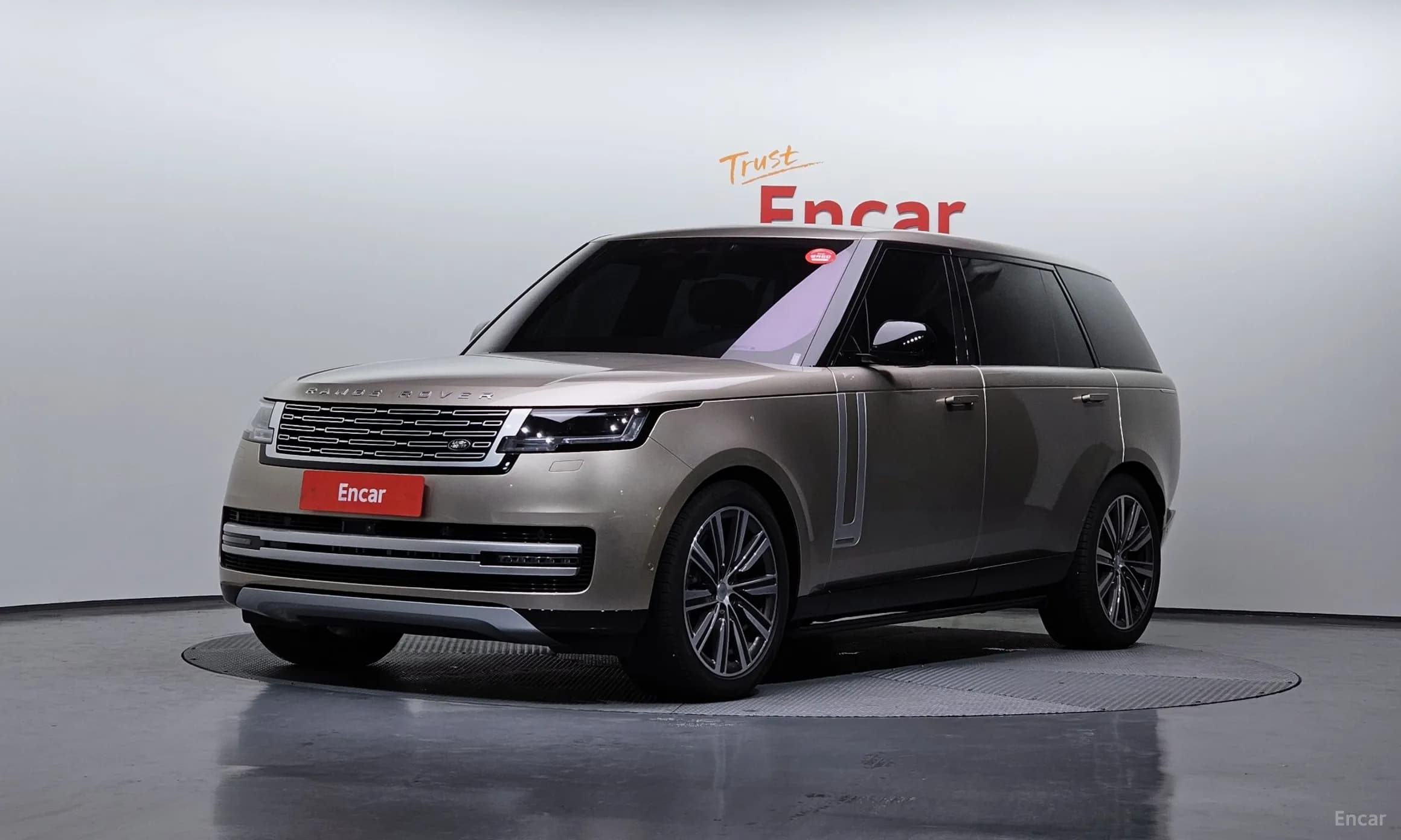 Range Rover 5th Generation