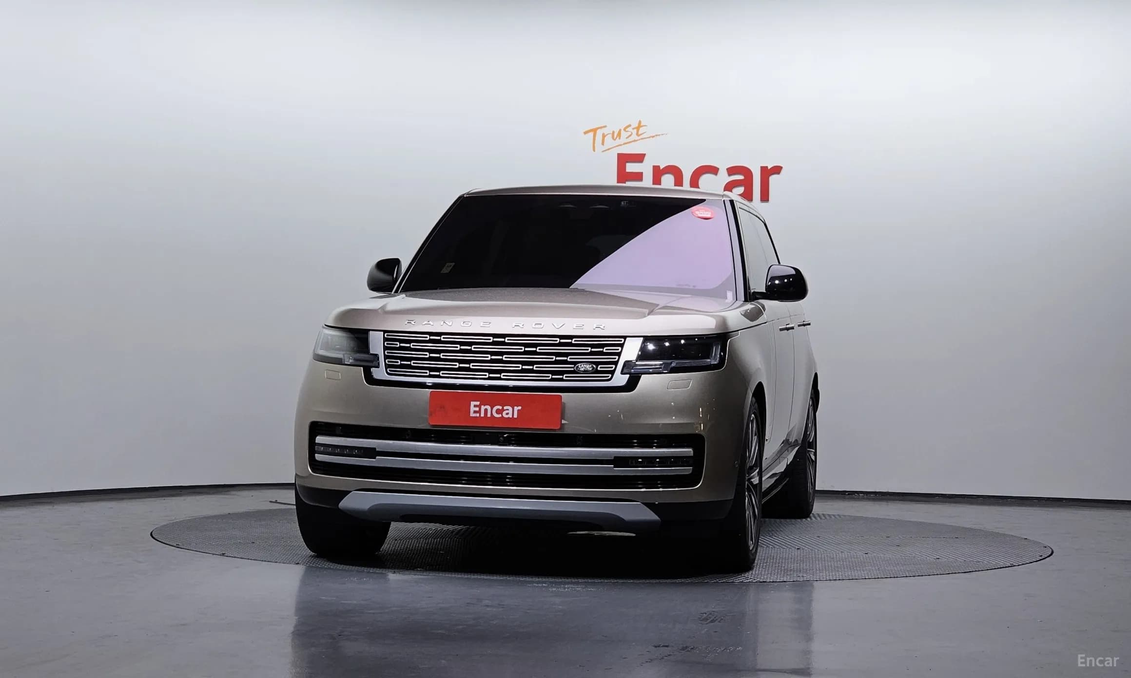 Range Rover 5th Generation