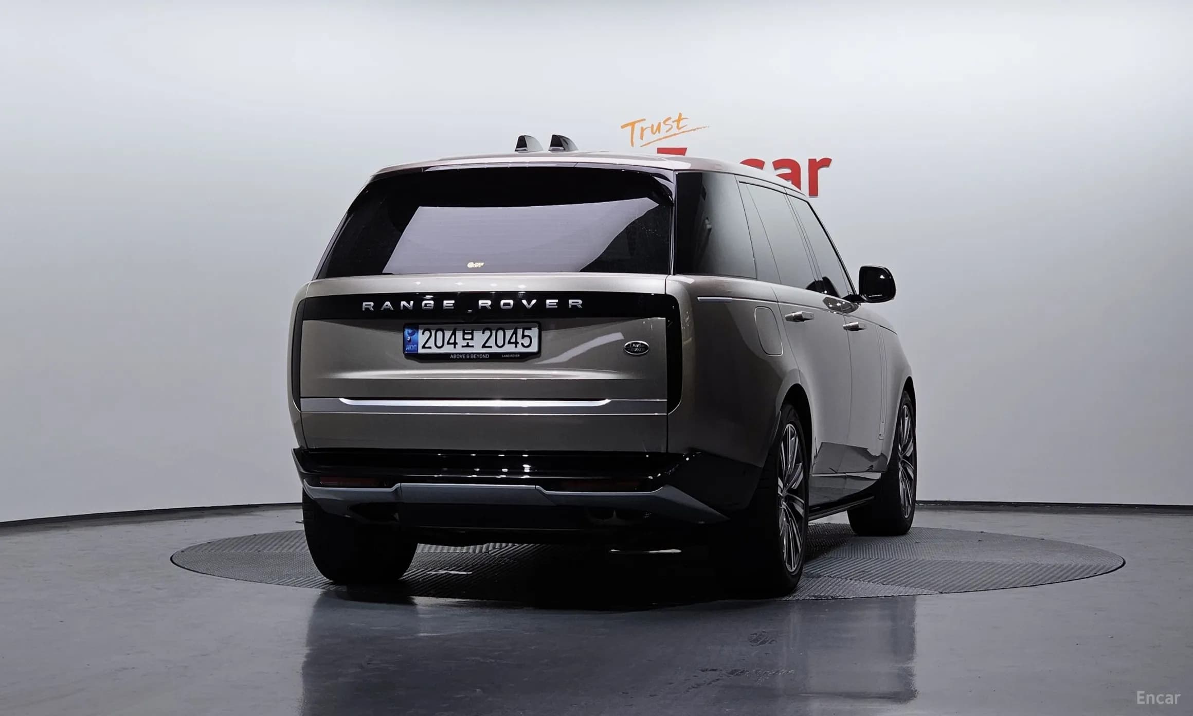 Range Rover 5th Generation
